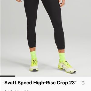Swift speed high rise tight 23in